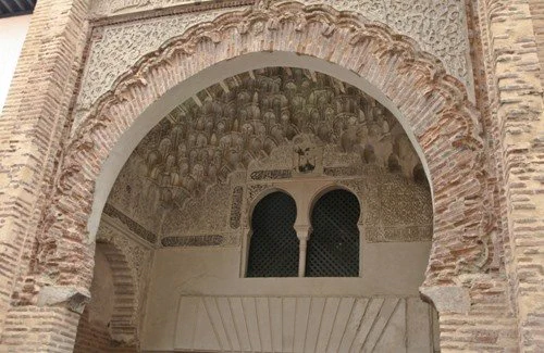 Corral del Carbón in Granada