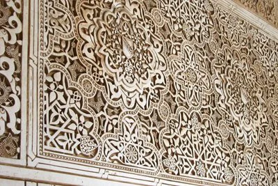 Las técnicas no invasivas para los documentos de la Alhambra son analizadas por la Universidad de Granada