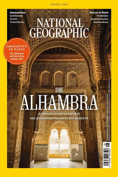 La Alhambra de Granada es portada de agosto en la revista National Geographic de Alemania