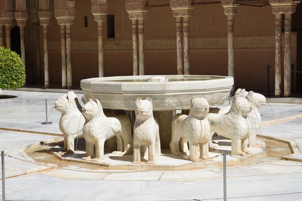 Patio de los Leones