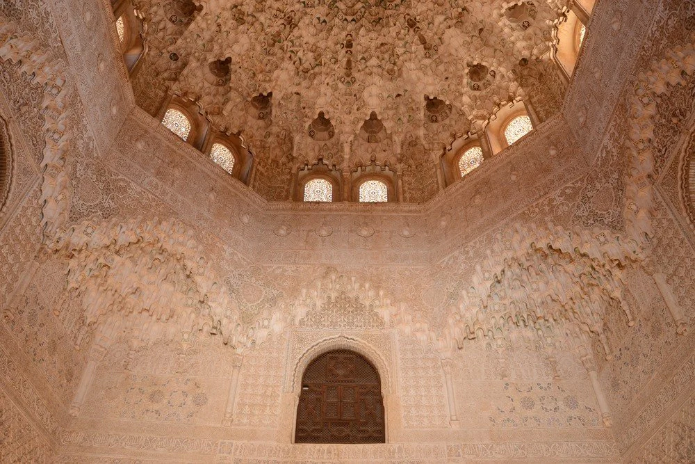 Interior de la Sala de Dos Hermanas en los Palacios Nazaríes