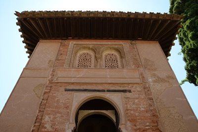 La Alhambra de Granada recibe el premio Hispania Nostra por la restauración del Oratorio del Partal