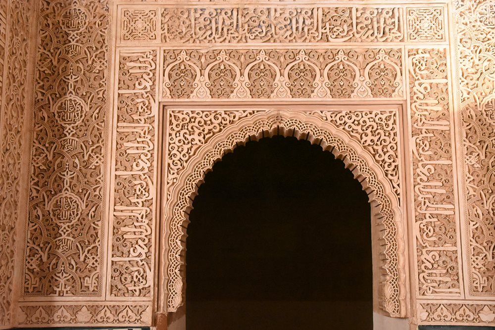 La Alhambra, desalojada temporalmente tras un terremoto de magnitud 4,8 en Granada
