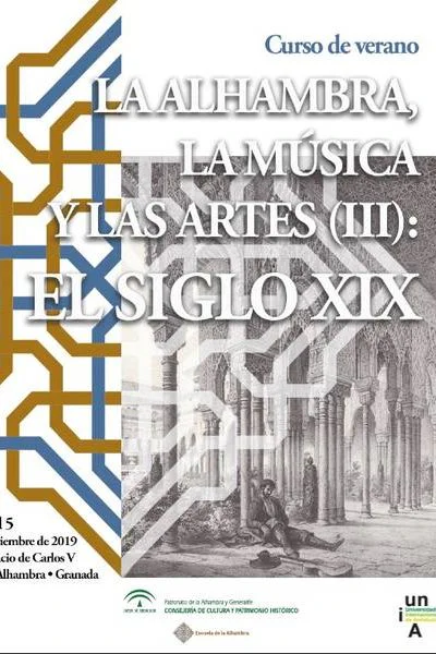 Curso de verano “La Alhambra, la música y las artes (III): el siglo XIX”