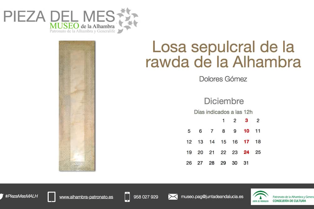 Pieza del Mes de diciembre de 2016: Losa sepulcral de la Rawda de la Alhambra
