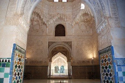 Hall of the Two Sisters