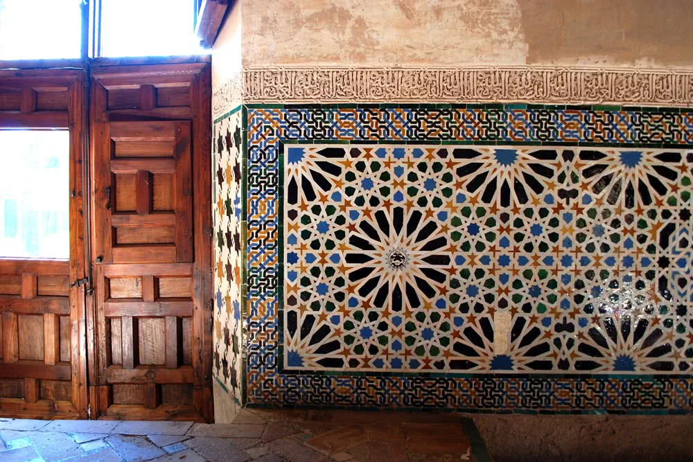 Comprar entradas de la Alhambra
