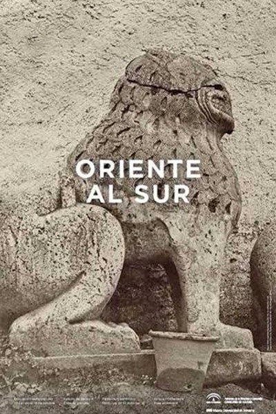 La Alhambra organiza visitas guiadas gratuitas a la Exposición “Oriente al Sur”