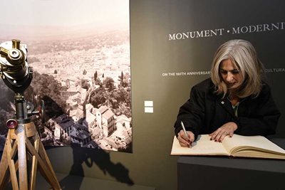 Exposición temporal en la Alhambra: “Monumento y Modernidad (1868 – 1936)”