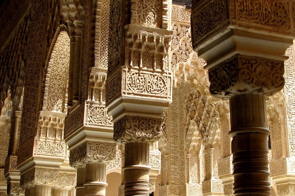 Detalle de las columnas del Palacio de los Leones