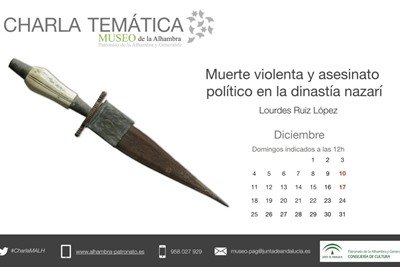 Charla Temática de diciembre en la Alhambra: Muerte violenta y asesinato político en la dinastía nazarí