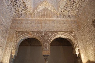 Sala de los Abencerrajes