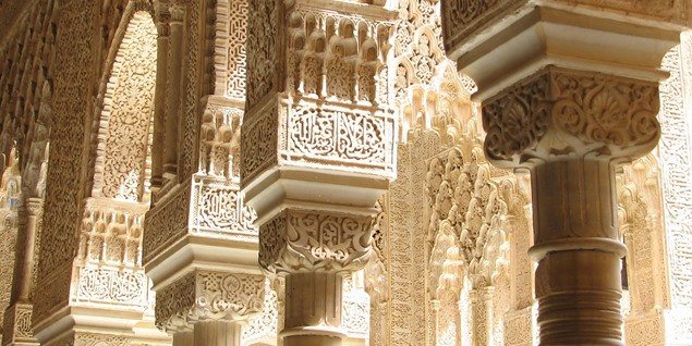 Экскурсии в Альгамбру в сопровождении гида с выездом из Севильи