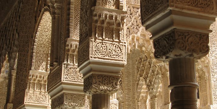 Visites guidées de L'Alhambra depuis Séville - Visites guidées et animation  