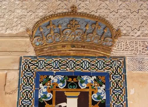 Das Christliche Granada