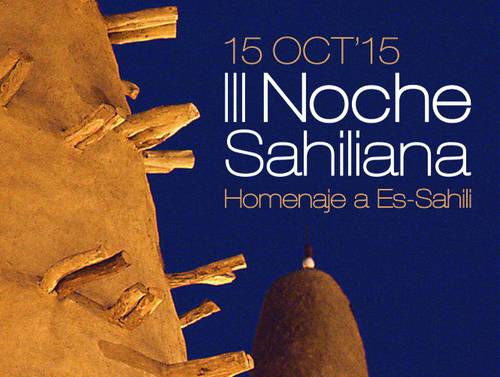 III Noche Sahiliana (Patronato de la Alhambra)